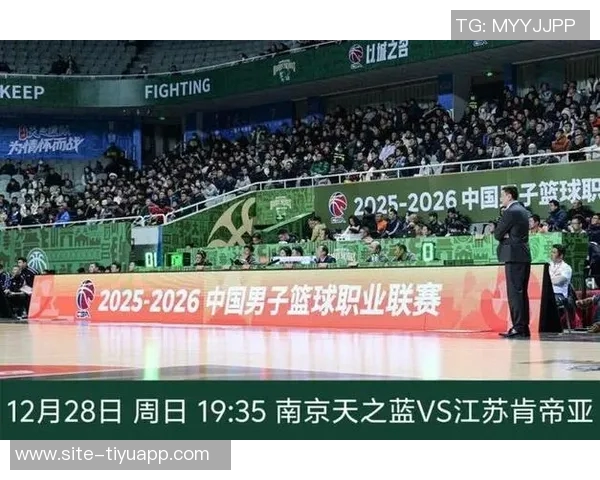 精彩对决前瞻1月18日19时35分天津先行者迎战南京天之蓝